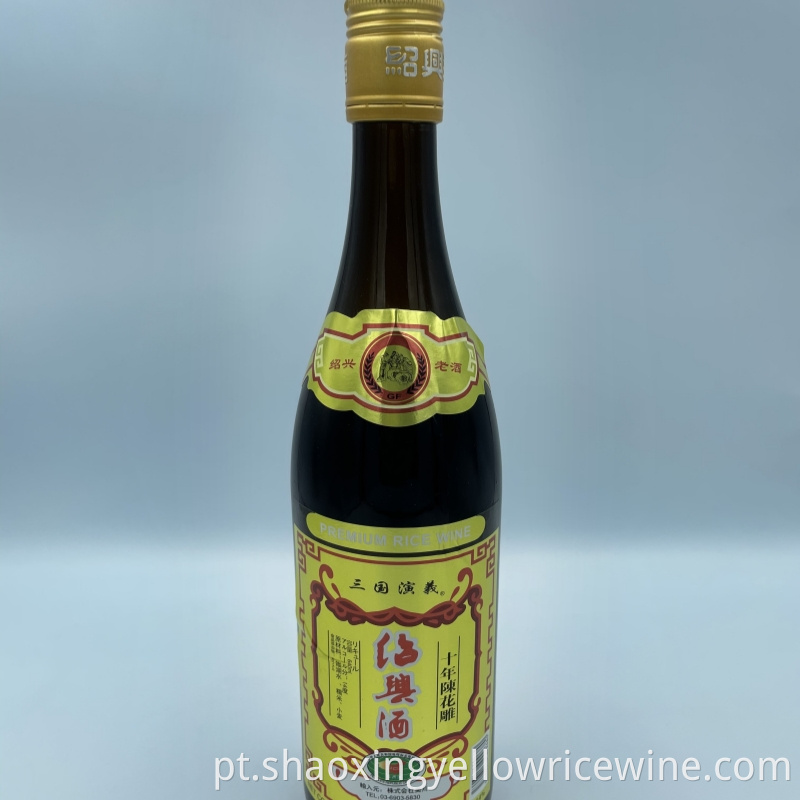 10 Years Shaoxing Huadiao Alcohol Jpg